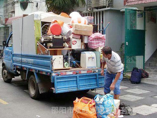 搬家公司怎么收費(fèi)？