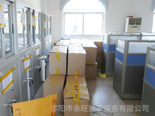 搬家公司的服務(wù)原則是什么？